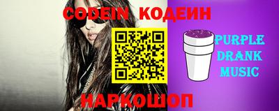 мефедрон мука Кандалакша
