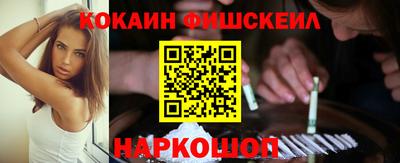 меф VHQ Камышлов