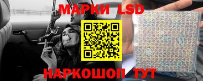 мефедрон мука Кандалакша