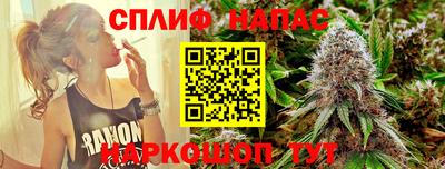меф VHQ Камышлов