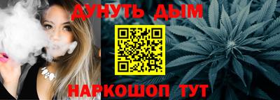 меф VHQ Камышлов