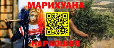мефедрон мука Кандалакша
