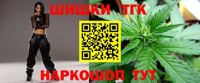 меф VHQ Камышлов