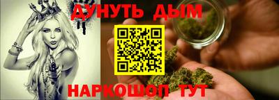 мефедрон мука Кандалакша