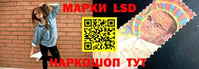 меф VHQ Камышлов
