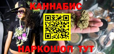 меф VHQ Камышлов