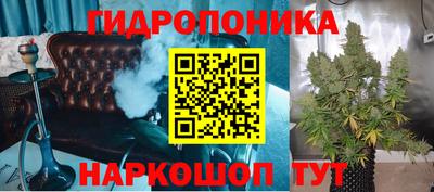 меф VHQ Канаш