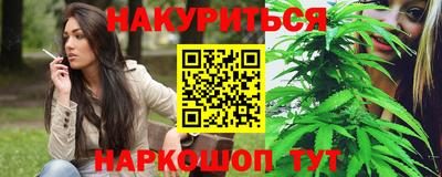меф VHQ Камышлов