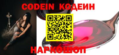 мефедрон мука Кандалакша