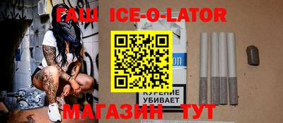 меф VHQ Камышлов