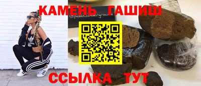 меф VHQ Камышлов